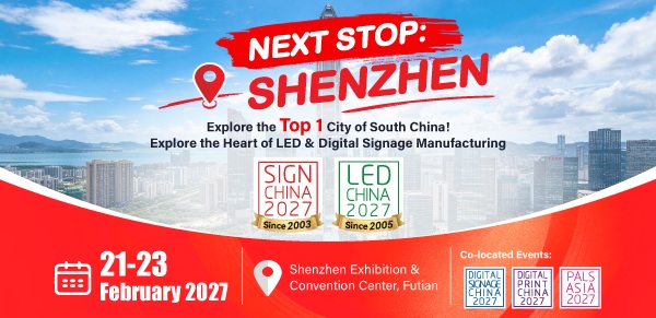 Visitor Registration Is Now Open! See You in Shenzhen, February 2027
